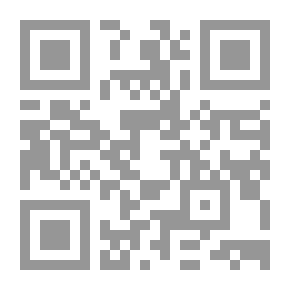 Qr Code زجاجة الأنوار فى كشف لباب المنار