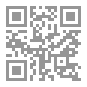 Qr Code رحلة ابن بطوطة - الجزء الثاني