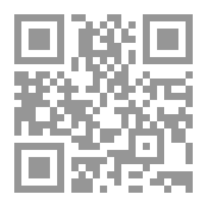 Qr Code سطور من حياتي
