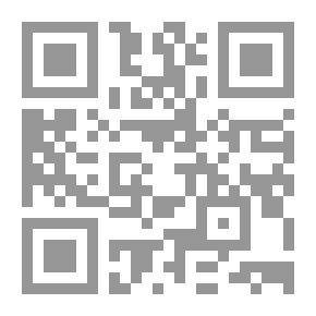 Qr Code ينتهي بنا