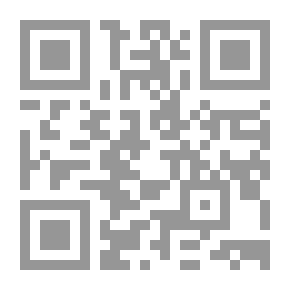 Qr Code ميكانيكية التفاعلات في المحاليل والكيمياء الكهربية
