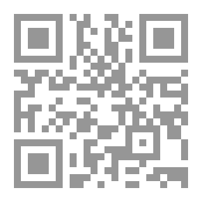 Qr Code خمسون سؤالاً وجواباً في العقيدة