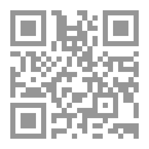 Qr Code الحادية والخمسون في فرنسا