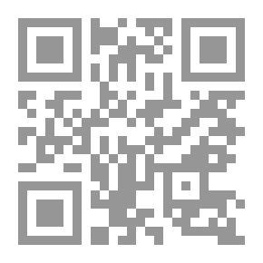 Qr Code A Dictionary Of Synonyms