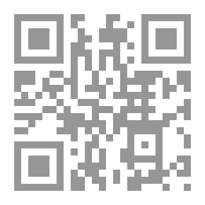 Qr Code مختار الصحاح