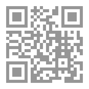 Qr Code الإمام الشاطبي وجهوده في ضبط الخلاف الفقهي