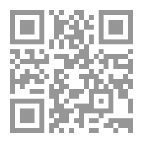 Qr Code Perpetual Peace: A Philosophical Essay