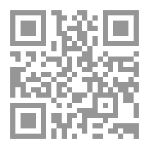 Qr Code Never So Naughty