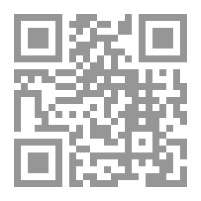 Qr Code علامات القيامة الصغرى والكبرى
