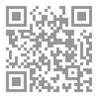 Qr Code رواية دنيلا