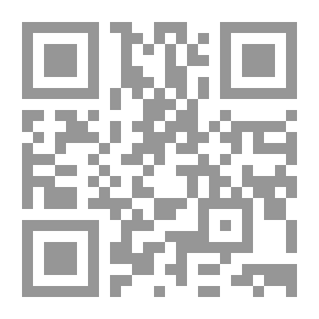 Qr Code مختبر في غرفة الرسم