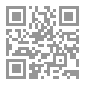 Qr Code Management Skills Development (for Senior Management Levels)