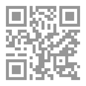 Qr Code Dictionary Of Common Expressions In The English Language - For Study, Translation, Travel And Tourism: English - Arabic