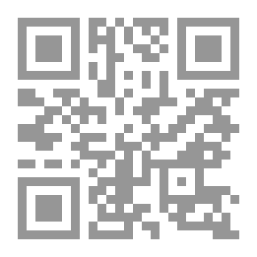 Qr Code فلسفة أرسطوطاليس وأجزاء فلسفته ومراتب أجزائها والموضع الذي منه ابتدأ وإليه انتهى