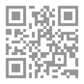 Qr Code Analysis Of Literary Texts - Critical Readings In Narration And Poetry