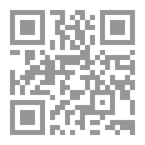 Qr Code إدارة التوزيع - منظور متكامل