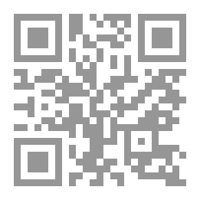 Qr Code Invaders from the Infinite