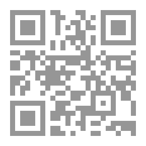 Qr Code الموقف الاستراتيجي الأمريكي والإسرائيلي من التحولات السياسية في المنطقة العربية