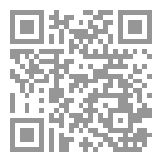 Qr Code سلسلة فضفضة(1)