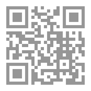 Qr Code روضة الطالبين - ج 5