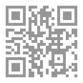 Qr Code وظيفة الشاعر ومقالات أخرى
