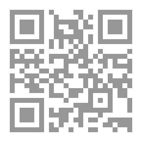 Qr Code خريج باكنيل ، سبتمبر 1948 - يونيو 1953