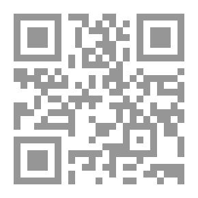Qr Code Sleeper