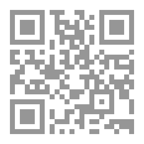 Qr Code الزبدة في شرح البردة