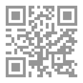 Qr Code ركائز الإدارة الإستراتيجية