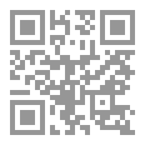 Qr Code اللاأدرية ومقالات أخرى