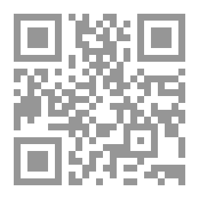 Qr Code موس حلاقة