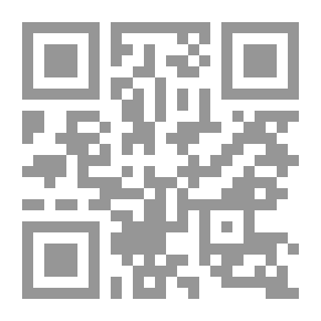 Qr Code سيرة الشيخ نور الدين