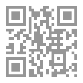 Qr Code برنامج تعليمي قائم على استراتيجيات فوق المعرفية وأثره في تنمية مهارتي التحدث والكتابة باللغة الإنجليزية