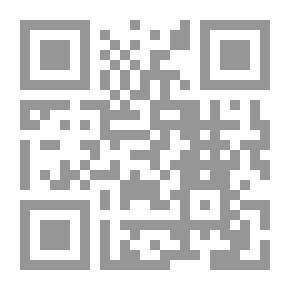 Qr Code المنحة الإلهية في الرد على مزاعم الطائفة الوهابية