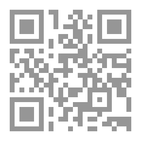 Qr Code Planning In Rural And Urban Development
