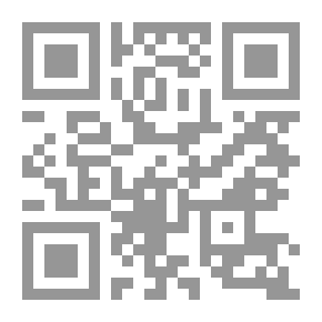Qr Code على خُطى السيدة زينب ؛ المذهب الشيعي الاثنا عشري في سوريا المعاصرة