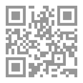 Qr Code القياس والتقويم النفسي والتربوي