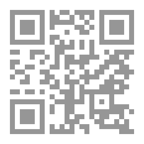 Qr Code أسانيد وخيارات `السياسية الخارجية الإماراتية في التعامل مع الأحتلال الإيراني للجزر الثلاث`