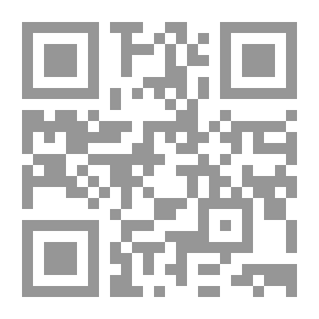 Qr Code Address List (biennial)