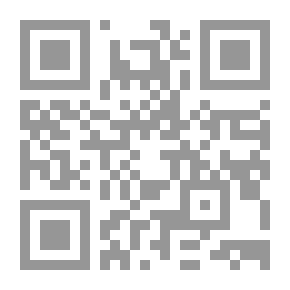 Qr Code آخر المهب