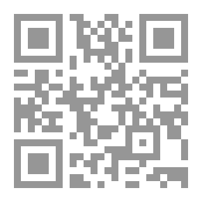 Qr Code أنواع الطيور في متحف ترينج