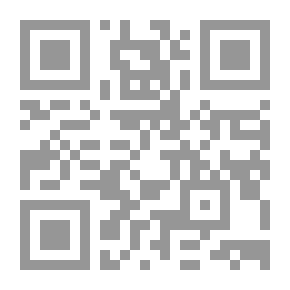 Qr Code Those Who Return To God And After Him (selections From The Book Of Repentance)
