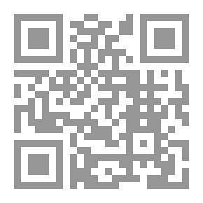 Qr Code Stories And Tales Of Arab Proverbs