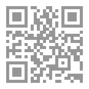 Qr Code Geology For Engineers