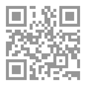 Qr Code حديث الموائد