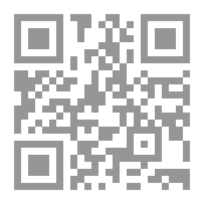 Qr Code ناصية باتا