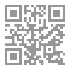 Qr Code كانط