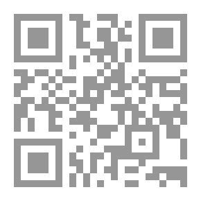 Qr Code Smoke Bellew