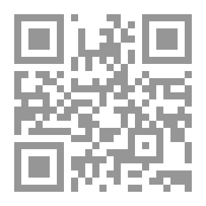 Qr Code القرآن فوق كل شيء