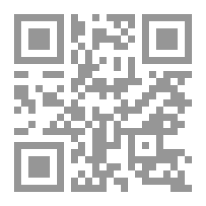 Qr Code الكبار الثلاثة ؛ ثورة 14 تموز في 14 ساعة